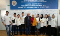  Студенты ЧГПУ приняли участие в Международной студенческой школе-конференции по экологии в Осетии