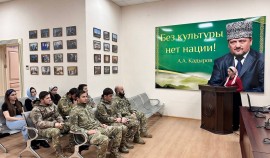 Чеченские росгвардейцы приняли участие в мероприятии, посвященном Дню Конституции