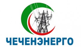 «Чеченэнерго» возвращает жителям ЧР электроснабжение, нарушенное из-за дождя и ветра