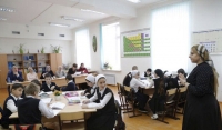 В Чечне стартует конкурс "Учитель года - 2018"