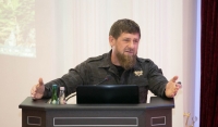Рамзан Кадыров посетил нахский научный конгресс "Этногенез и этническая история народов Кавказа"