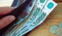 С 1 февраля 2019 года в жизни россиян произойдут несколько изменений 
