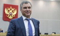 Вячеслав  Володин поздравил Рамзана  Кадырова с присвоением грозненскому футбольному клубу имени «Ахмат»