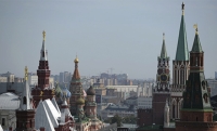 Жители России назвали самые главные мировые события 2016 года