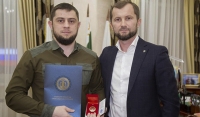 Ахмеду Дудаеву вручена медаль "за развитие культуры ЧР"