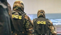 На юге России пресечена деятельность ячейки, собиравшей деньги для террористических организаций