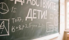 В Госдуме призвали повысить зарплаты учителей| грозный, чгтрк