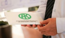 Около 265 млн рублей РОФ им. А.-Х. Кадырова раздал нуждающимся семьям ЧР| грозный, чгтрк