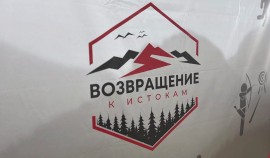 В Грозненском педагогическом колледже прошла викторина 