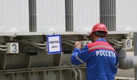 «Россети Северный Кавказ» повысят надежность электроснабжения 16 сёл Чеченской Республики