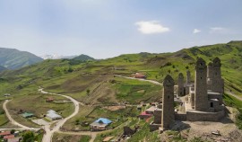 Более 8 млрд рублей направят на развитие горных районов Чеченской Республики в 2026 году