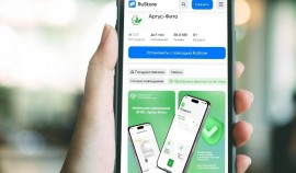 Россельхознадзор запустил бесплатное мобильное приложение ФГИС «Аргус-Фито»