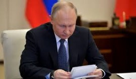 Владимир Путин подписал указ о создании 