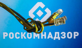 В Роскомнадзоре создадут систему блокировки подменных номеров телефонов