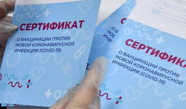 В России начал действовать новый сертификат о вакцинации