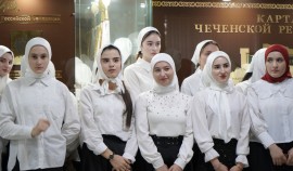 Чеченский государственный педколледж стал лидером участия в онлайн-марафоне «Движения первых»