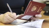 С 3 августа 2018 года увеличивается госпошлина на выдачу загранпаспорта и водительских прав