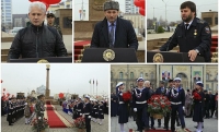 В Чечне отметили вторую годовщину присвоения Грозному звания "Город воинской славы"