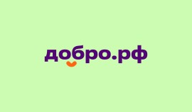 Движение #МЫВМЕСТЕ продолжает расширять волонтерские проекты по всей России