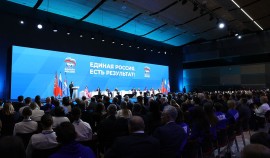 По Народной программе «Единой России» в стране создадут десятки культурных центров| грозный, чгтрк