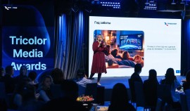 Новые стандарты продвижения ТВ-контента: «Триколор» вручил премию Tricolor Media Awards