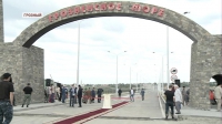 В Грозном состоялось открытие дамбы на "Грозненском море»