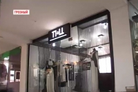 Чеченский эксклюзив: модная одежда