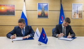 «Триколор» и Роскосмос подписали соглашение о стратегическом партнерстве| грозный, чгтрк