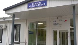 В городе Шелковская состоялось открытие нового здания женской консультации