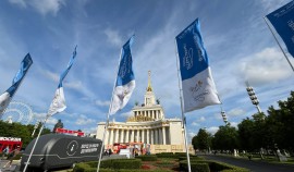 Форум «Путешествуй!» стартовал в Москве