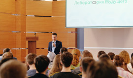 Участники проекта «Лаборатория будущего» разработали проекты развития СКФО до 2040 года