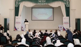 Представитель Росгвардии принял участие в мероприятии ко Дню солидарности в борьбе с терроризмом