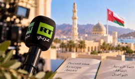 Арабоязычные СМИ рассказали о международном проекте ЧГПУ в Омане| грозный, чгтрк