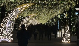 В Чеченской Республике создано более 4,6 тыс. рабочих мест за 2025 год