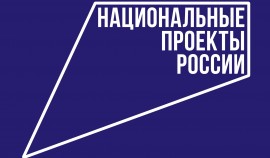 В ЧР проходят мероприятия в рамках Недели душевного комфорта