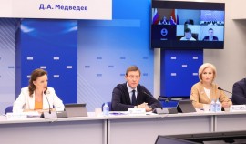 Андрей Турчак: «Единая Россия» проведет цикл региональных форумов в Год семьи