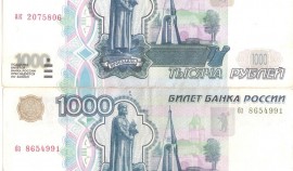 Банкноты номиналом 1000 рублей чаще подделывают в Чеченской Республике