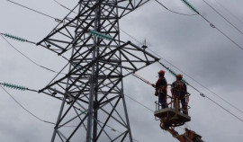 «Чеченэнерго» информирует о плановых отключениях электроэнергии 6 ноября| грозный, чгтрк