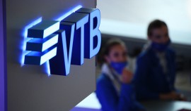 ВТБ с 17 июня повышает ставки по рыночным ипотечным программам