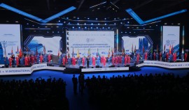 Более 40 стран представлены на финале Олимпиады по финансовой безопасности в Красноярске