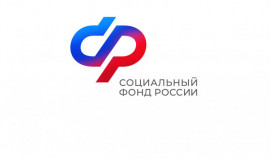 СФР упростил процедуру подтверждения ОВЭД для организаций ЧР