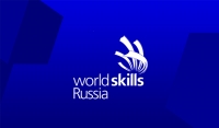 Флаг международного движения worldskills прибудет в Чечню 26 февраля