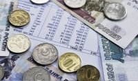 Россиянам упростили порядок получения субсидий на оплату услуг ЖКХ