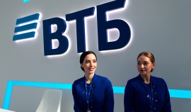 ВТБ: россияне увеличили траты на путешествия в 2023 году