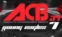 В Грозном пройдет АСВ 34 «Young Eagles 7»