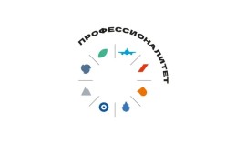 Подведены итоги конкурса фотографий среди кластеров «Профессионалитета»