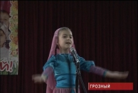 Ансамбль «Жайна» готовит новые композиции