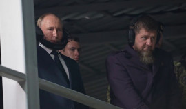 Исполнилось 12 лет со дня образования РУС им. В. Путина