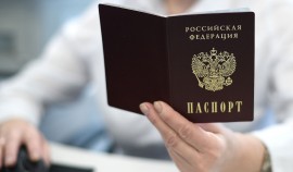 МВД России не будет включать графу 