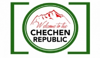 В Чечне проходит творческий конкурс «Welcome to the Chechen Republic!»